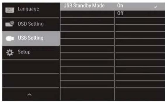 PHILIPS 32E1N3600LA - 4ChargementUSB - 1
