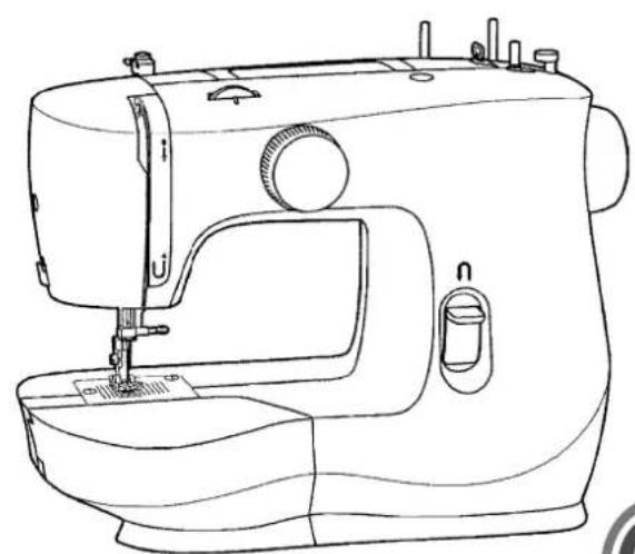 SINGER M2100 - INTELLECTUAL PROPERTY - 1
