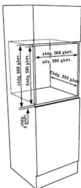 SHARP K-61V28BM1-EN - ENIAOΓH ΘΕΣΗ Σ ΓΙΑ TON ΦΟYPNO - 3