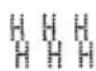 Star Micronics SP298 - Adjusting the dot alignment - 2
