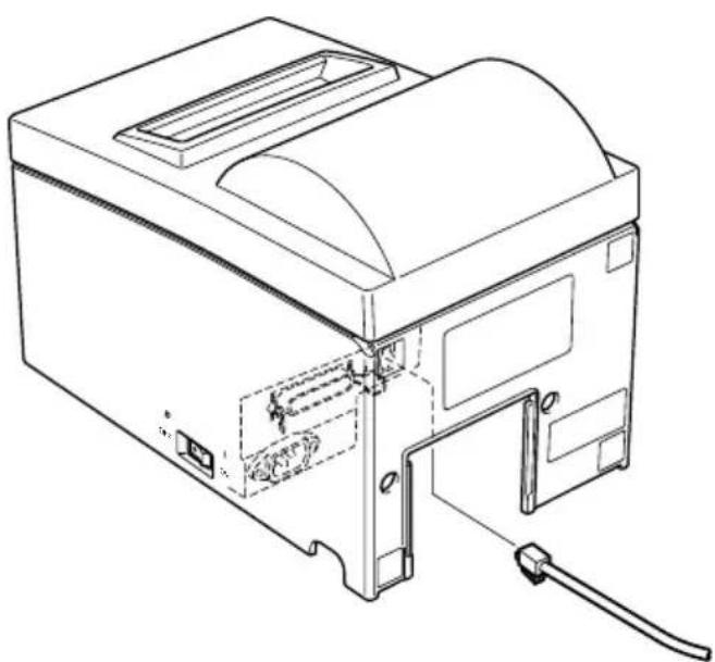 Star Micronics SP500 - Important! - 1