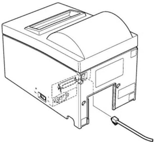 Star Micronics SP500 - Important! - 1