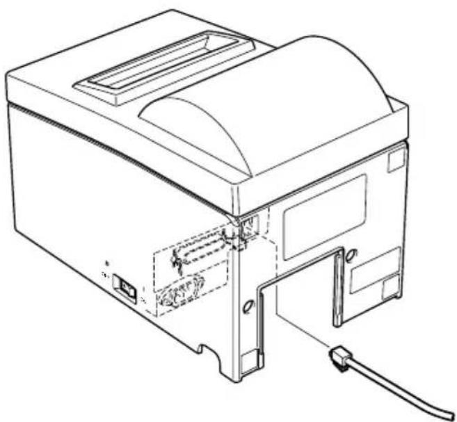 Star Micronics SP500 - Attention! - 1