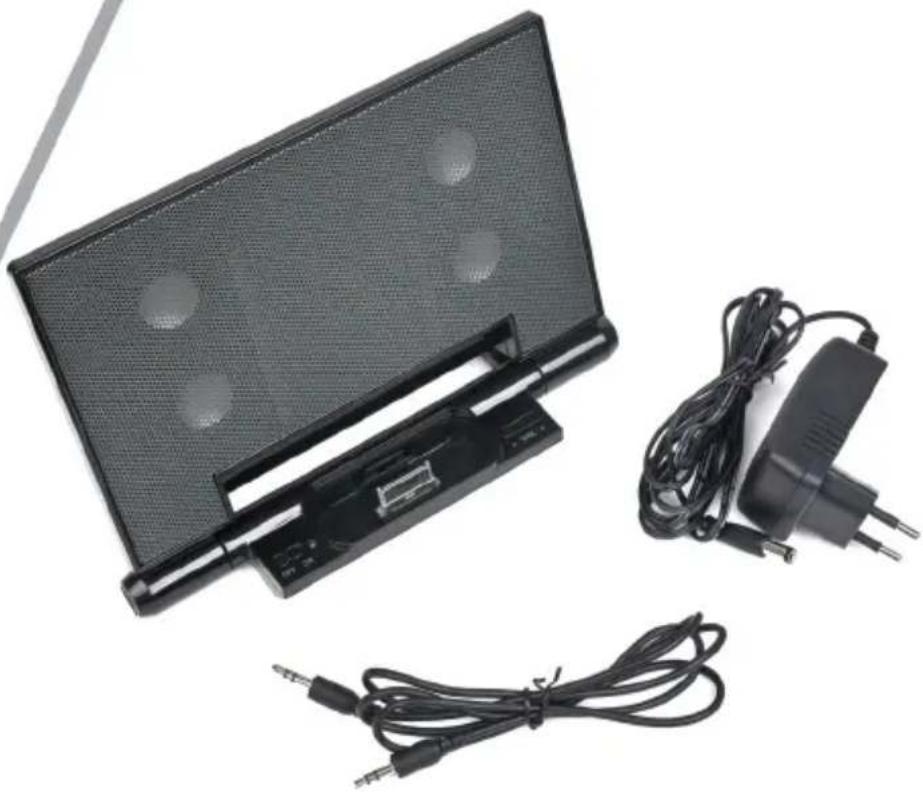 Gembird SPK320i - 1