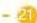 Joie i-Juva - Securing Child in the Enhanced Child Restraint - 2