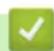 BROTHER ADS-4300N - Configurer les paramètres du serveur proxy avec l'application Gestion à partir du Web - 4