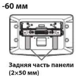 ALPINE iLX-F905DU8 - Приимер глав Horо захрана USB-аудно - 6