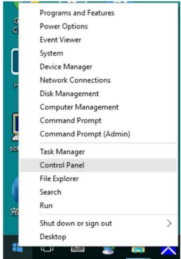 AOC 24G2U5 - Windows 10 - 1