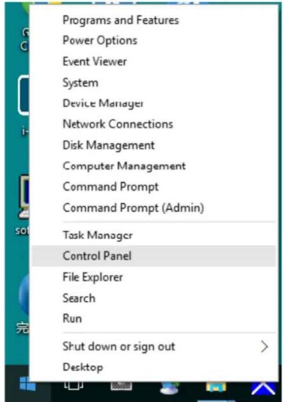 AOC 24G2U5 - Windows 10 - 1