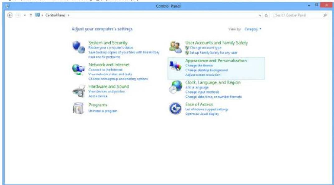 AOC 24G2U5 - Windows 8 - 3