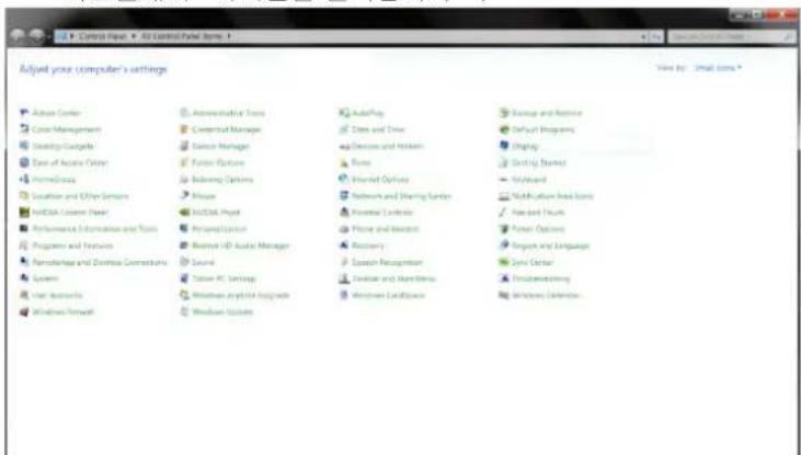 AOC 27B2AM - Windows 7 - 2