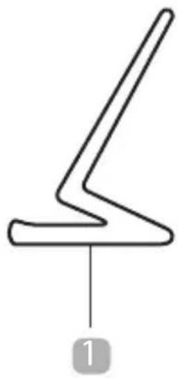 INTENSO BSA1 - OVERZICHT - 1