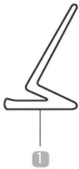 INTENSO BSA1 - Contenido del suministro - 1