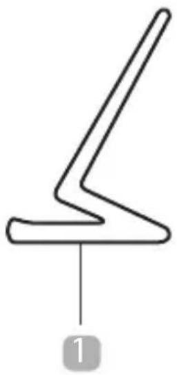 INTENSO BSA1 - Matériel fourni - 1