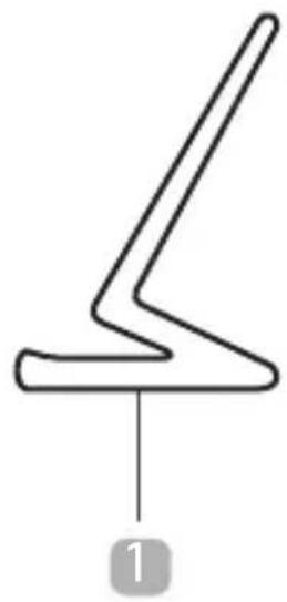 INTENSO BSA1 - Obsah dodávky - 1