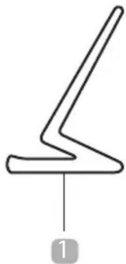 INTENSO BSA1 - A csomagolás tartalma - 1