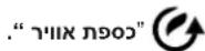 Tesy CN 06 060 EА CLOUD AS W - תְבָרִי, בַרְשָׁה אַרְשָׁה אַרְשָׁה אַרְשָׁה אַרְשָׁה אַרְשָׁה אַרְשָׁה אַרְשָׁה אַרְשָׁה אַר - 14