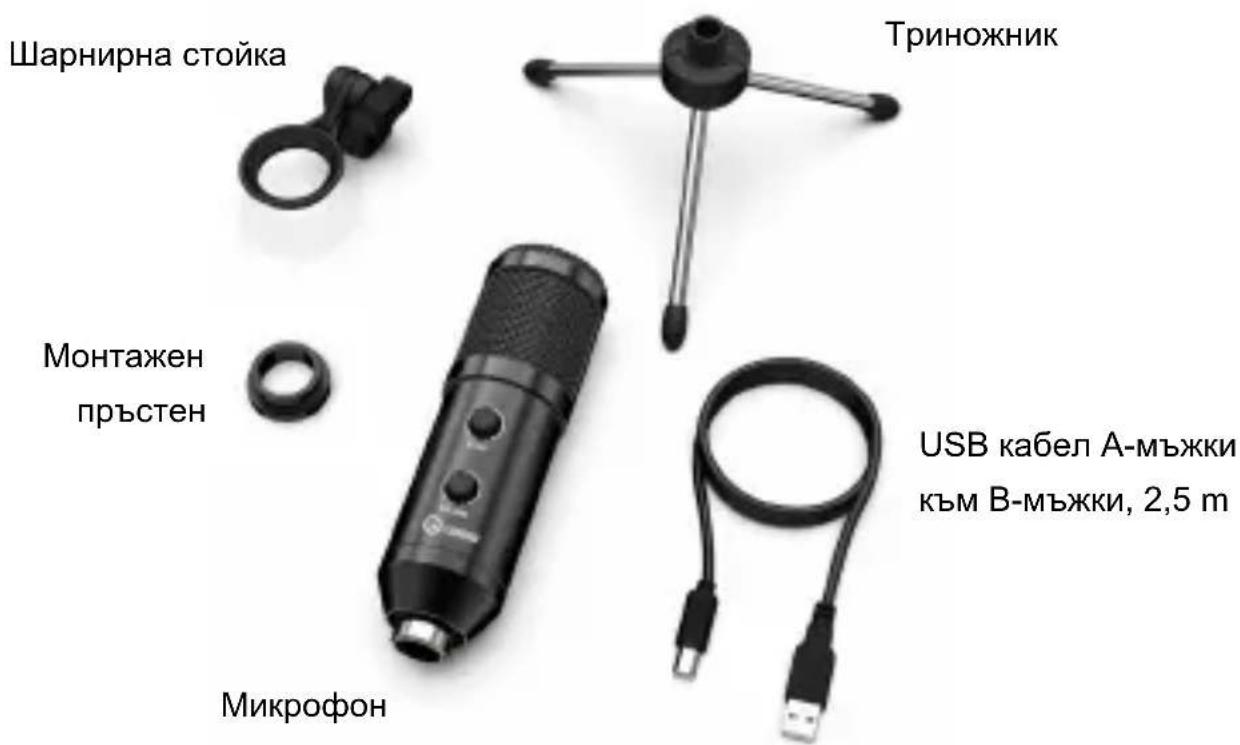Lorgar LRG-CMT313 - СЪДЪРЖАНИЕ НА ПАКЕТА - 1