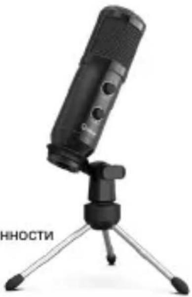 Lorgar LRG-CMT313 - ТЕХНИЧЕСКИЕ ХАРАКТЕРИСТИКИ: - 1