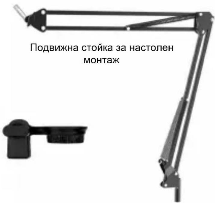 Lorgar LRG-CMT931 - CbIbPXXAHNE HA NAKETA - 9