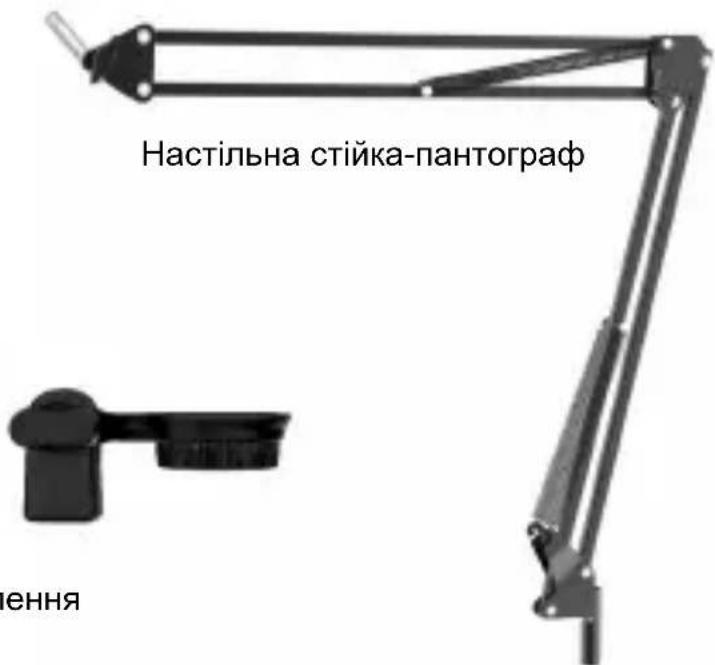Lorgar LRG-CMT931 - KOMПЛЕKTALIЯ - 9