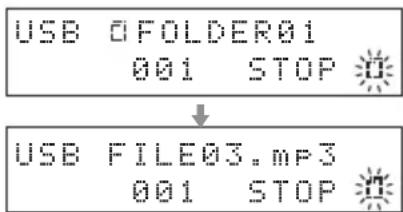 TEAC PD-301DAB - Het mapniveau wijzigen - 1