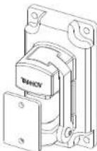 TANNOY AMS 8DC - Soporte VariBall de multiples angulos optional - 1