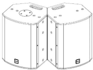 TANNOY VXP 12 - Arraying - 1