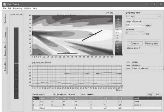 TANNOY QFlex 16LS-WP - Software - 1