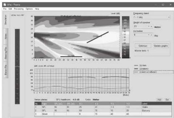 TANNOY QFlex 16LS-WP - Software - 1