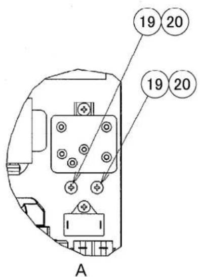 Hoshizaki KMD-410MWH - FASTENER PART NUMBER - 7