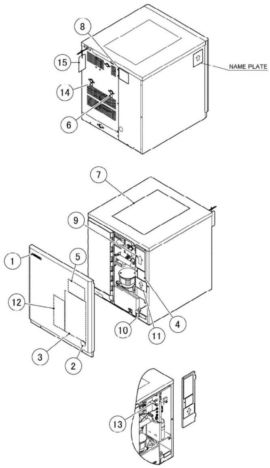 Hoshizaki KMD-410MWH - FASTENER PART NUMBER - 11