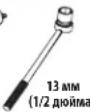 SANUS VXT7-B2 - 3 - 4