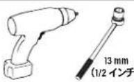 SANUS VXT7-B2 - 3 - 2