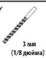 SANUS VSF716-B2 - 3 - 10
