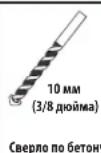 SANUS VSF716-B2 - 3 - 12