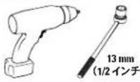 SANUS VLF728-B2 - 6