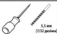 SANUS VLF728-B2 - 3 - 6