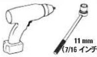 SANUS VMF720-B2 - 6
