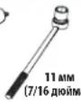 SANUS VMF720-B2 - 3 - 5