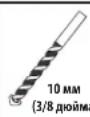 SANUS VMF720-B2 - 3 - 11