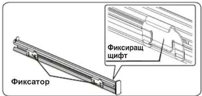 SHARP KA-70T50BHH-EU - Изваждане на решетъчния стелаж - 2