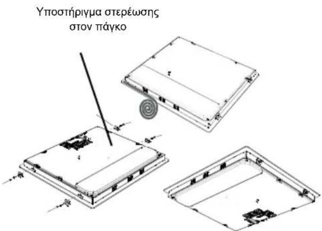 SHARP KH-6V09CS00-EU - Κατάλληλη τοποθέτηση της εντοιχισμένης κουζίνας - 2