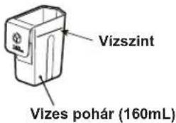 SHARP SJ-XG740G-BK - Jégkocka készítés - 1