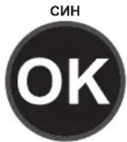 SHARP SJ-XG740G-BK - Най-студена зона - 2