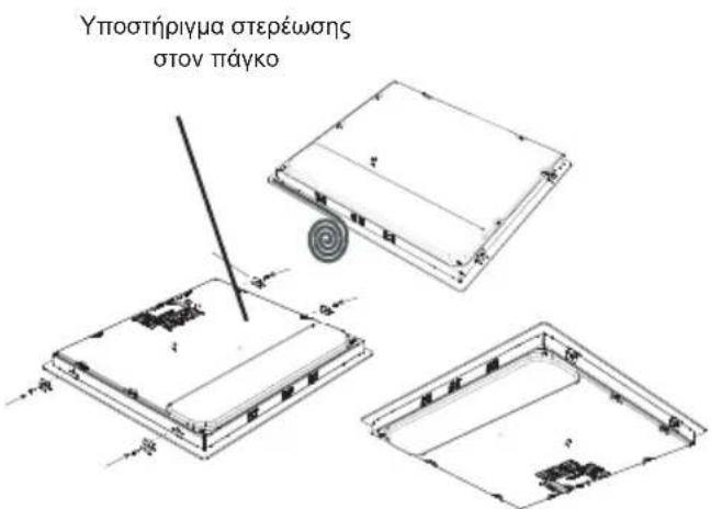 SHARP KH-6V08BS00-EU - Κατάλληλη τοποθέτηση της εντοιχισμένης κουζίνας - 2