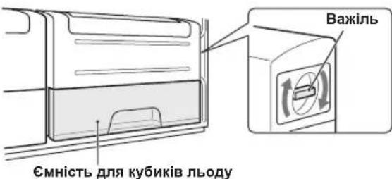 SHARP SJ-XG640M-BE - Виготовлення кубиків льоду - 3
