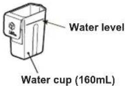 SHARP SJ-XG640M-BK - Making ice cubes - 1