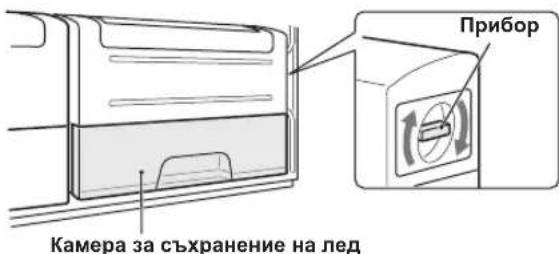 SHARP SJ-XG690G-BK - Опсанne - 5