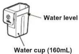 SHARP SJ-XG690G-BK - Making ice cubes - 1